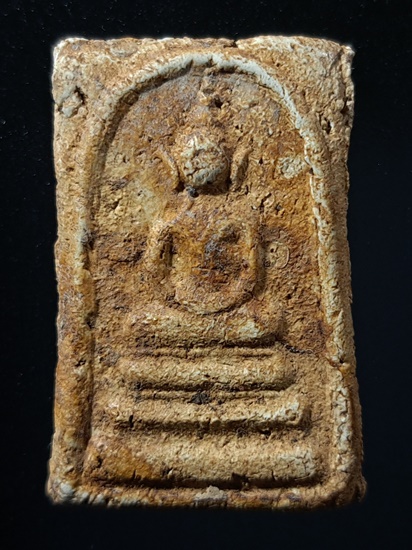 พระสมเด็จบางขุนพรหม